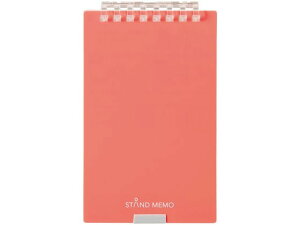 yr[e100~OFFN[|zy񂹁zqgu X^h 10 bh N1766-3 OԂ^Cv ӂ CfbNX m[g