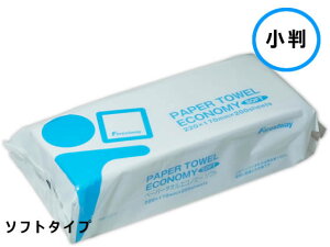 y[p[^I GRm~[ \tg^Cv 200 Forestway lւ ߂ ܂Ƃߔ | 200 ƒp y[p[ ^I nhy[p[^I ^I _炩 ĝ nh^I