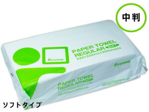 y[p[^I M[ \tg^Cv 200 Forestway  lւ ߂ ܂Ƃߔ | 200 ƒp y[p[ ^I _炩 nh^I o ΂甄 ^Cv @