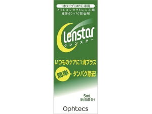 yr[e100~OFFN[|zy񂹁zIteNX NX^[ 5mL \tgYp R^NgPA ACPA