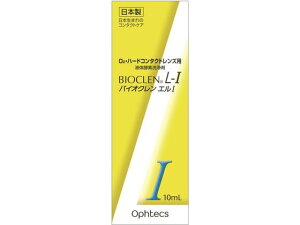 yr[e100~OFFN[|zy񂹁zIteNX oCIN G1 10mL n[hYp R^NgPA ACPA