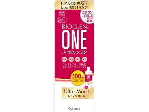 【レビュー投稿で100円OFFクーポン】【お取り寄せ】オフテクス バイオクレン ワン ウルトラモイスト 500mL ソフトレンズ用 コンタクトケア アイケア