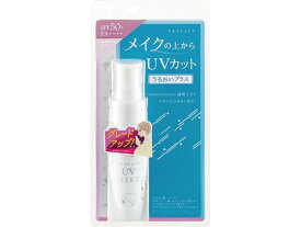 【お取り寄せ】黒龍堂 プライバシー UVミスト50 40mL UVカット 日やけ止め サンケア UVケア スキンケア
