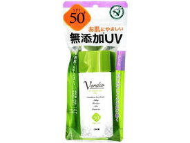 【お取り寄せ】近江兄弟社 ベルディオUVモイスチャージェル 80g UVカット 日やけ止め サンケア UVケア スキンケア