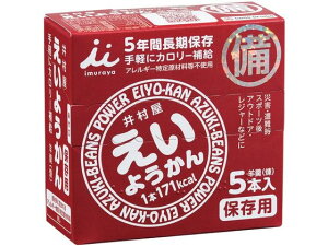yr[e100~OFFN[|z䑺 悤 60g 5{ Hi  ~ i h