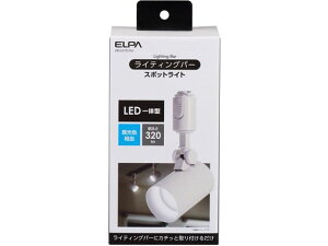 yr[e100~OFFN[|zy񂹁zd CeBOo[ X|bgCg 320lm F Ɩ Cg Ɠd