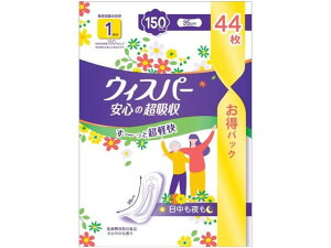 y}\聚2000~N[|&|Cg2{zP&GWp EBXp[ S̒z 150cc 35cm 44 Ci[ 