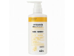 y}\聚|Cg2{zy񂹁z΂{ coLIC pRfBVi[ 450mL RfBVi[ Vv[ X wAPA