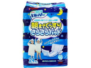 yr[e100~OFFN[|zy񂹁zsW IcƂҁ[܂ł肳炳pbh 24 ނ Ic ӂ xr[PA