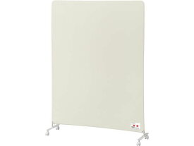 【レビュー投稿で100円OFFクーポン】送料無料アイリスオーヤマ 防災・制菌加工スクリーン120cm ベージュ SRK-1612KR パーテーション スクリーン 研究室設備