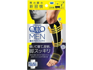 yr[e100~OFFN[|zy񂹁zLbgxL[U[ fBLbg tH[ iCg\bNX V[g M C XgbLO  A_[EFA