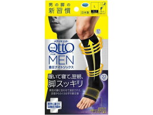 yr[e100~OFFN[|zy񂹁zLbgxL[U[ fBLbg tH[ iCg\bNX V[g L C XgbLO  A_[EFA