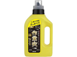 y|Cg10obN309:59zJlΌ ̋Z ƈߐpt̐ { 800mL ͐p ߗp  |