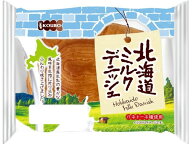 パネックス 北海道ミルクデニッシュ 菓子パン パン 食材 食品