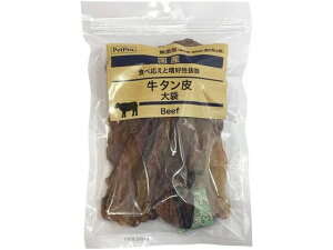 yubNtCf[聚279:59X|Cg2{zy񂹁zybgvWp Y Y^  160g   ybg hbOt[h