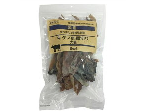 yr[e100~OFFN[|zy񂹁zybgvWp Y Y^ א؂ 140g   ybg hbOt[h