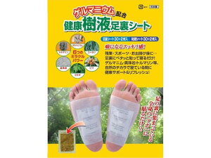 yr[e100~OFFN[|zy[J[zt@~[ECt NtV[g 32×2 a29454ysztbgPA oX {fBPA XLPA