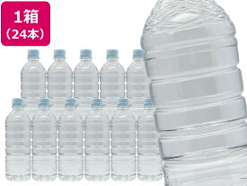 ＼最安値に挑戦中／【500ml】送料無料 ミツウロコ 富士清水バナジウム&シリカ ラベルレス 500ml 24本 48本 国産 天然水 ミネラル 水 ミネラルウォーター 軟水 水 飲料 500ミリリットル 備蓄水 飲料水 ペットボトル まとめ買い 箱買い 買いだめ 買い置き 業務用