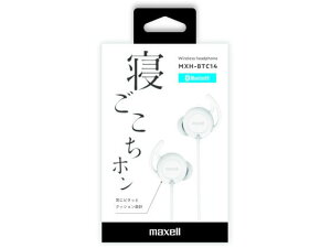 �y�}���\�����聚�|�C���g2�{�z�y�����񂹁z�}�N�Z�� �Q�������z�� �z���C�g MXH-BTC14WH �w�b�h�z�� �C���z�� �I�[�f�B�I �e���r �Ɠd