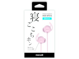 �y�}���\�����聚�|�C���g2�{�z�y�����񂹁z�}�N�Z�� �Q�������z�� �s���N MXH-BTC14PK �w�b�h�z�� �C���z�� �I�[�f�B�I �e���r �Ɠd