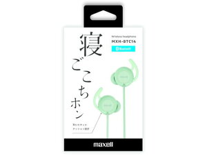 �y�}���\�����聚�|�C���g2�{�z�y�����񂹁z�}�N�Z�� �Q�������z�� �J�[�L MXH-BTC14KH �w�b�h�z�� �C���z�� �I�[�f�B�I �e���r �Ɠd