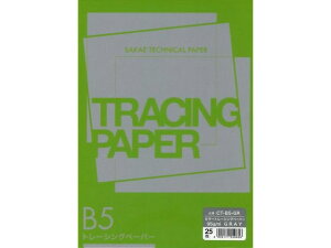 yr[e100~OFFN[|zy񂹁zSAKAE J[g[VOy[p[ B5 95g O[ 25 CT-B5-GR ^Cv g[VOy[p[ }p