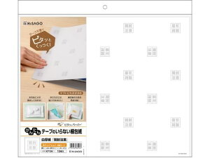 yr[e100~OFFN[|zy񂹁zqTS e[v̂Ȃ  J KP104 z   z 