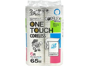 y}\2,000~N[|119:59|Cg2{zRAbNXMh ^b`RAX 65m_u cȂ 6[ gCbgy[p[