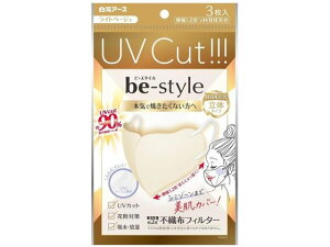 yubNtCf[聚279:59X|Cg2{zy񂹁zA[X r[X^C UVJbg}XN Cgx[W ӂ3 }XN @ ̂Ǒ΍ fBJ