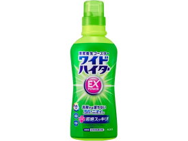 【マラソン限定★ポイント2倍】KAO ワイドハイターEXパワー 本体 560mL 漂白剤 衣料用洗剤 洗剤 清掃