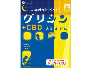 【レビュー投稿で100円OFFクーポン】【お取り寄せ】ファイン グリシンプレミアム+CBD(3.1g×30包) バランス栄養食品 栄養補助食品 栄養ドリンク 健康食品