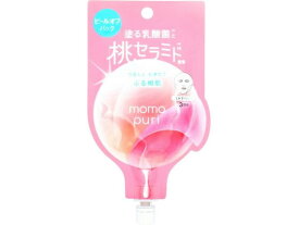 【お取り寄せ】スタイリングライフ ももぷり フレッシュピールオフパック 20mL