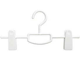 【レビュー投稿で100円OFFクーポン】【お取り寄せ】シンコハンガー モノクローゼット スカートハンガービッグクリップ ホワイト プラスチックハンガー ピンチハンガー