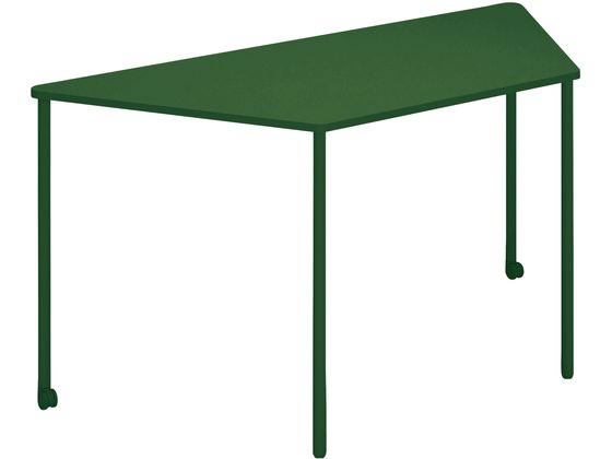 コクヨ テーブル エニー 台形 ミドルタイプ W1460 ディープグリーン