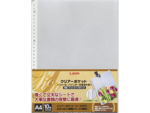 yr[e100~OFFN[|zy񂹁zCI NA[|Pbg A4 10 CL-303ET 14713 A4  ֎ VO|Pbg^Cv N[t@C