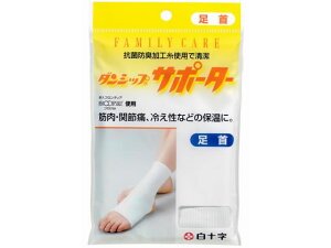 yr[e100~OFFN[|zy񂹁z\ FC _VbvT|[^[  (R) T|[^[ fBJ