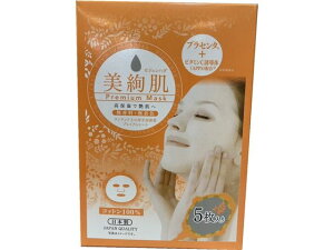 yr[e100~OFFN[|z听iH VF[ v~A}XNP 5(vZ^) tFCX}XN bϕi XLPA