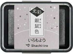 yr[e100~OFFN[|zy񂹁zV`n^ 悤  lF HAC-1G-GR z X^vG l[