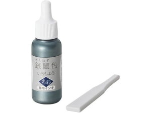 yr[e100~OFFN[|zy񂹁zV`n^ 悤  pCL lF SAC-8G-GR H z X^vG l[