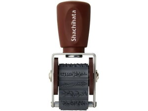 y}\2,000~N[|119:59|Cg2{zy񂹁zV`n^ ]fR[VX^v mini [t NRD-15A2 X^v^Cv fR[VX^v X^v l[