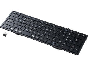 【レビュー投稿で100円OFFクーポン】【お取り寄せ】サンワサプライ ワイヤレス折りたたみフルキーボード SKB-WL35BK キーボード マウス 入力機器 パソコン 家電