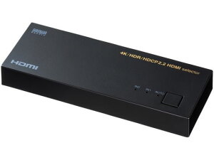 yr[e100~OFFN[|zy񂹁zTTvC 4KEHDREHDCP2.2ΉHDMIؑ֊ SW-HDR21LN ؑ֋@ z PCӋ@ p\R Ɠd