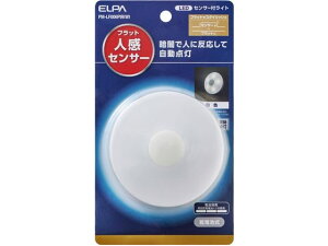 yr[e100~OFFN[|zy񂹁zd LEDZT[Cg PM-LF006PIR(W)  tbgCg Ɩ Cg Ɠd