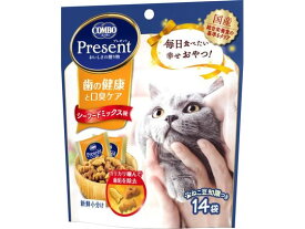 【お取り寄せ】日本ペットフード コンボプレゼント猫おやつ歯と口臭42g おやつ 猫 ペット キャット