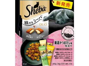 yX[p[SALE2,000~N[|119:59|Cg2{z }[XWp V[ofI V[oI5킨200g }[XWp hCt[h L ybg Lbgt[h