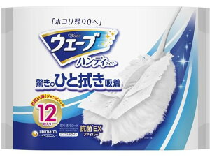 yubNtCf[聚279:59X|Cg2{zjE`[ EF[uʎւ 12 ւV[g nfBCp[ | |