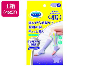 yr[e100~OFFN[|zy[J[zQȂ烁fBLbg V[g M 48yszC XgbLO  A_[EFA