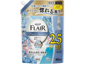 KAO ハミング フレアフレグランス フラワーハーモニー 詰替スパウト 950mL