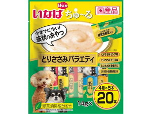 yr[e100~OFFN[|zy񂹁zȂ΃ybgt[h Wan[Ƃ肳݃oGeB14g×20{   ybg hbOt[h