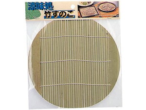 yr[e100~OFFN[|zy񂹁zp[  |̂()19.5cm H-5107  Lb`G